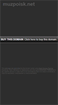 Mobile Screenshot of muzpoisk.net