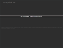 Tablet Screenshot of muzpoisk.net